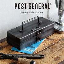 楽天市場】昭和レトロ（工具箱｜工具収納用品）：収納・保管用品<DIY 