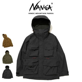 NANGA ナンガ HINOC MOUNTAIN PARKA ヒノックマウンテンパーカー(ユニセックス) 難燃素材 焚き火アウター アウトドアジャケット ギフトにおすすめ セレクト雑貨ムー【P10】