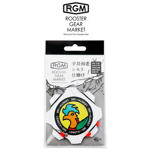RGM([X^[ MA }[Pbg) RGM蒷CVVd| ނ 蒷CVނp ނLv AEghA eqނ ROOSTER GEAR MARKET ZNgG݃[