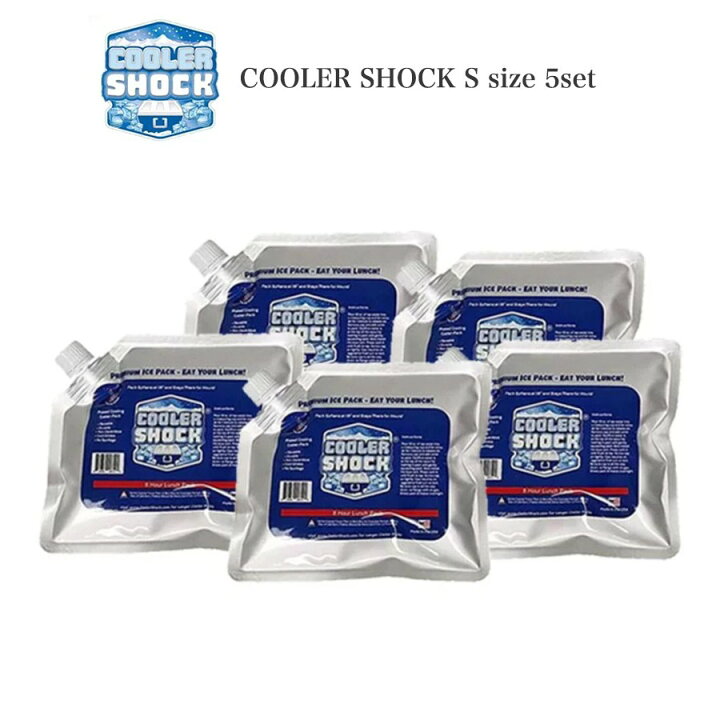 楽天市場 Cooler Shock Sサイズ 5個セット クーラーショック 保冷剤 予冷時間 約8時間 繰り返し使用可 クーラーボックス お弁当の保冷剤 運動時のアイシング セレクト雑貨ムー セレクト雑貨ムー