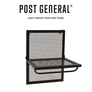 POST GENERAL(|XgWFl) LIGHT-WEIGHT IRON SIDE PANEL CgEGCg ACA TChpl 982450032 re[WCN X}[g[  CeA yP10z