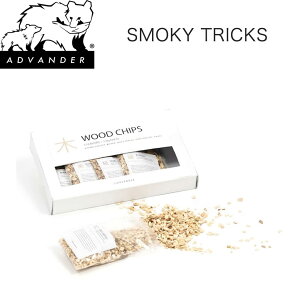 (j|Cgő10{)ADVANDER Aho_[ SMOKY TRICKS adv3422  Lv BBQ o[xL[ Ebh`bv  AEghA ZNgG݃[yP10z