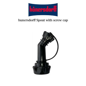 hunersdorff Spout with screw cap q[i[Xht  mY 819901 pmY x|G`^Np EH[^[^NmY R^NmY Xg[u Lv ZNgG