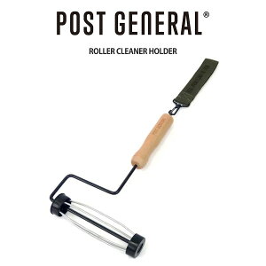 POST GENERAL(|XgWFl) ROLLER CLEANER HOLDER [[N[i[z_[(N[i[) 98209-0001 AeB[NG RR Lv Ԓ CeA ZNgG݃[8yP10z