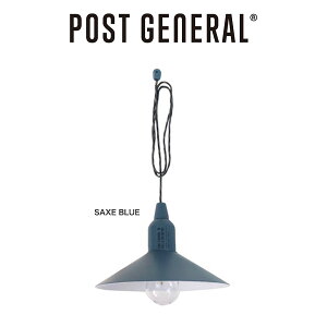 POST GENERAL(|XgWFl) HANG LAMP TYPE2 nOv ^Cvc[- SAXE BLUE VF[htLEDCg : 50[(ő) A_24h Lv BBQ CeA ZNgG݃[yP10z