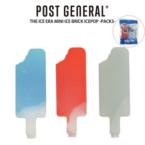POST GENERAL(|XgWFl) THE ICE ERA MINI ICE BRICK ICEPOP -PACK3- W ACXG ~jACXubN ACX|bv 3Zbg 982570010 ۗ ZNgG݃[yP10z