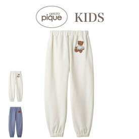 SALE50%OFF ジェラートピケ キッズ gelato pique kids HOLIDAY ベア裏毛ロングパンツ pkcp245480 子供服 パジャマ ルームウェア 部屋着 ズボン プレゼント セレクト雑貨ムー
