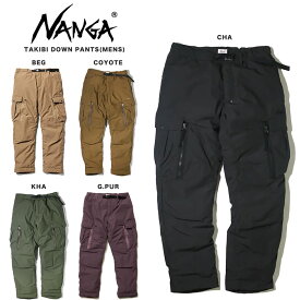 SALE25%OFF NANGA ナンガ TAKIBI DOWN PANTS(MEN) タキビダウンパンツ メンズ 難燃素材 焚き火パンツ アウトドア 中綿超撥水加工 冬キャンプ プレゼント セレクト雑貨ムー