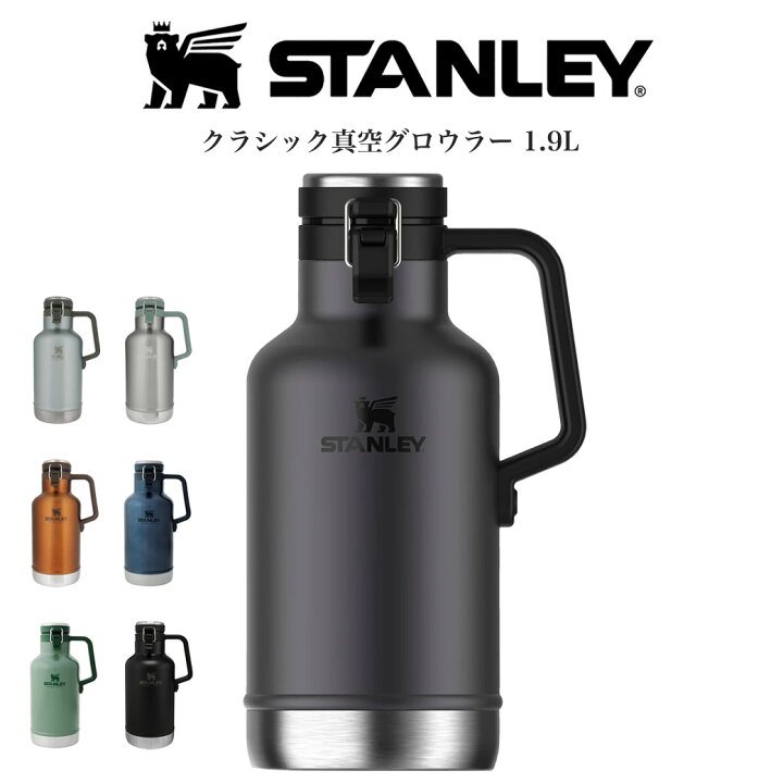 楽天市場】STANLEY スタンレー クラシック真空グロウラー1.9L グリーン 