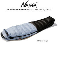 NANGA ナンガ シュラフ DRYDRATE BAG 900DX ロング ドライドレイト バッグ 900DX 770FP 身長185cmまで 寝…