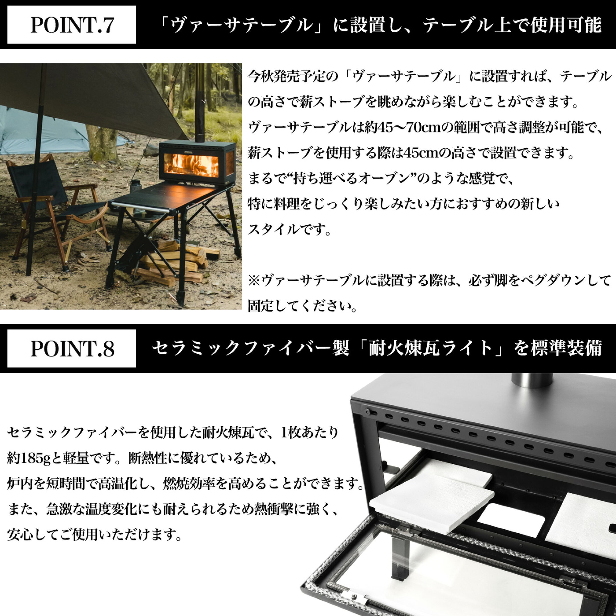 Mt.SUMI(マウントスミ) アウトドア薪ストーブ ミドラ