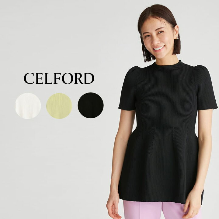 楽天市場】(20日24H限定ポイント10倍)CELFORD セルフォード 通販 半袖 