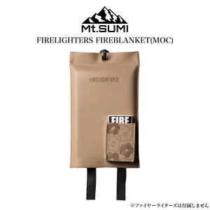 Mt.SUMI }EgX~ t@C[C^[Y t@C[uPbg/FIRELIGHTERS FIREBLANKET J oc2410fl-fb-mc 唻TCY h  hГ  Lv AEghA BBQ o[xL[ ZNg