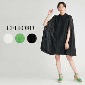 SALE50%OFF CELFORD セルフォード 通販 エンブロイダリーケープミニワンピース cwfo232054 レディース ドレス 定番 夏コーデ インナーワンピース付き お食事会 同窓会 セレクト雑貨ムー【23summer】