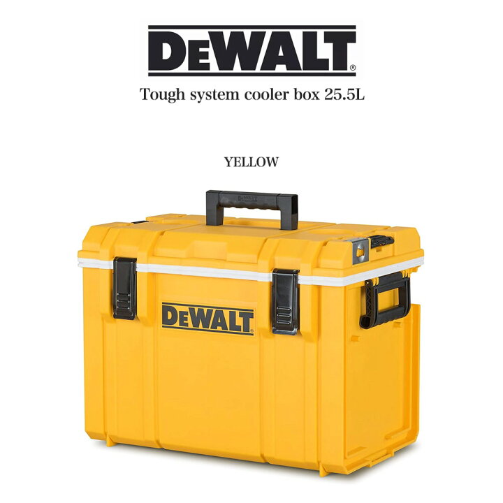 楽天市場】DEWALT デウォルト タフシステム クーラーボックス 25.5L 
