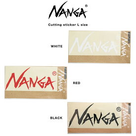 NANGA LOGO CUTTING STICKER (LARGE) ナンガロゴカッティングステッカー(大) アウトドア キャンプ 車用ステッカー ギフトにおすすめ セレクト雑貨ムー