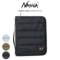 楽天市場】タブレット ケースauquatabの通販