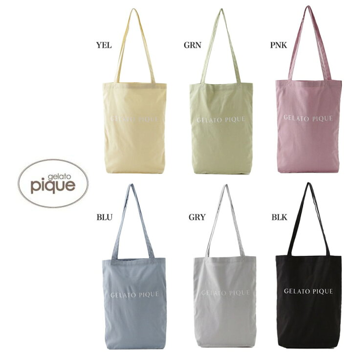 楽天市場 Gelato Pique ジェラートピケ 通販 折りたたみパーテーションエコバッグ Pwgb レディース 22夏 22ss ジェラピケ ショッピングバック エコバッグ トートバッグ ママbag 母の日 プレゼントにオススメ セレクト雑貨ムー セレクト雑貨ムー