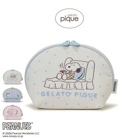 SALE20%OFF ジェラートピケ gelato pique PEANUTS 半月型ポーチ pwgb262626 ジェラピケ スヌーピー コラボ メイクポーチ コスメポーチ 小物入れ 化粧ポーチ レディース プレゼントにおすすめ セレクト雑貨ムー