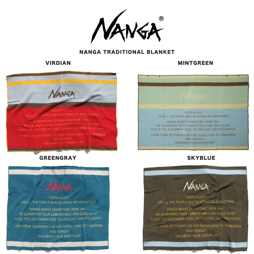 NANGA TRADITIONAL BLANKET／ナンガトラディショナルブランケット www