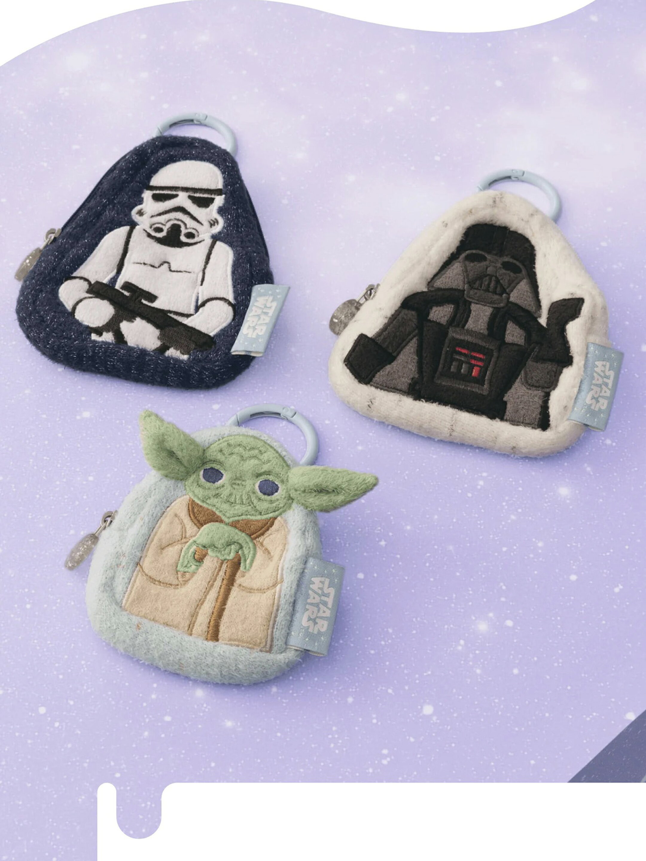 【STAR WARS】チャームポーチ