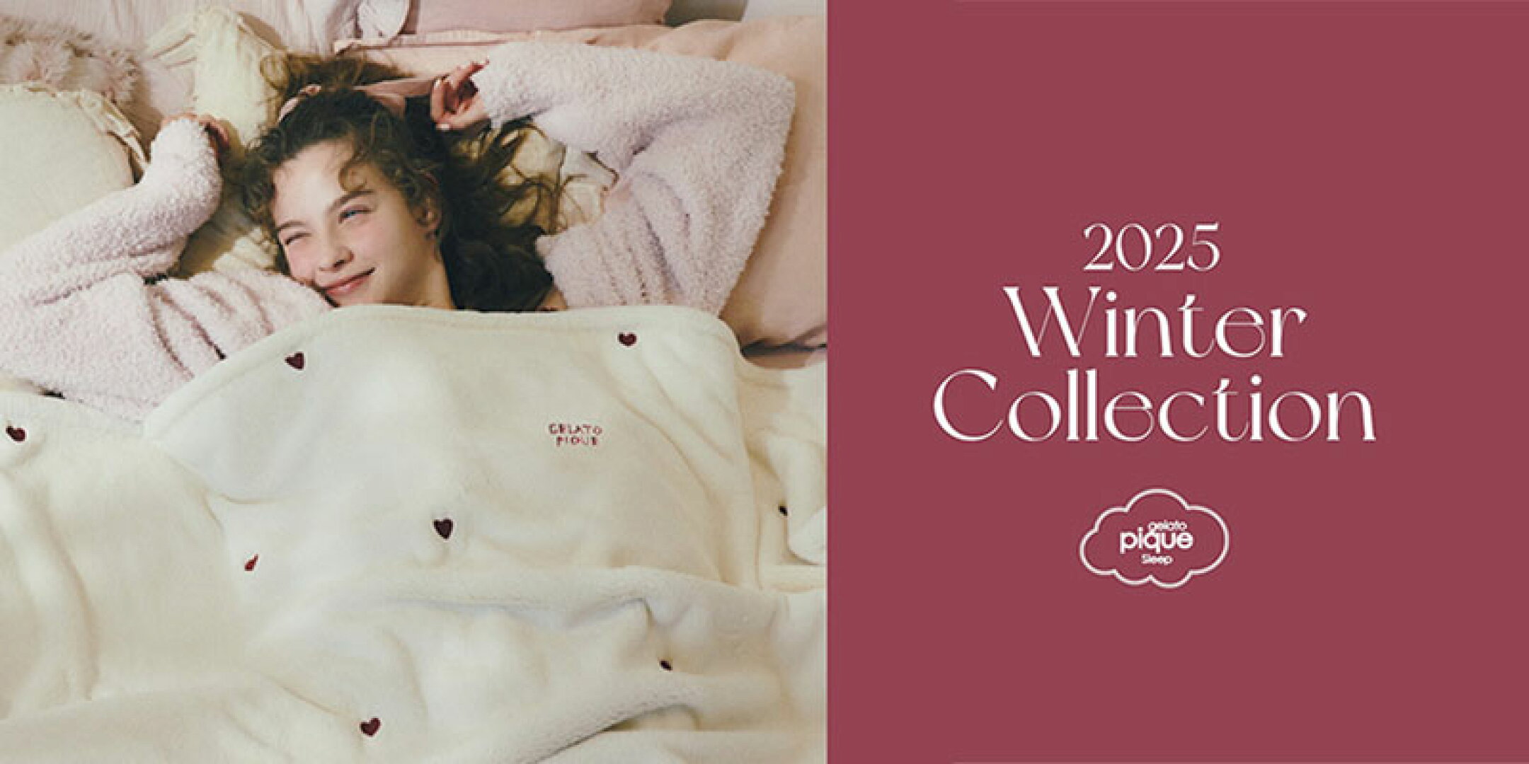 gelato pique sleep　“スリープ”