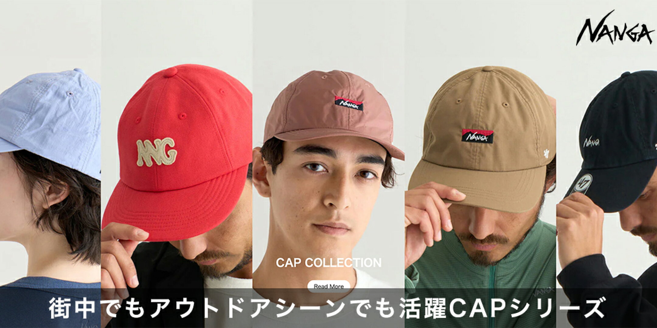 NANGA ナンガ 帽子/CAP シリーズ