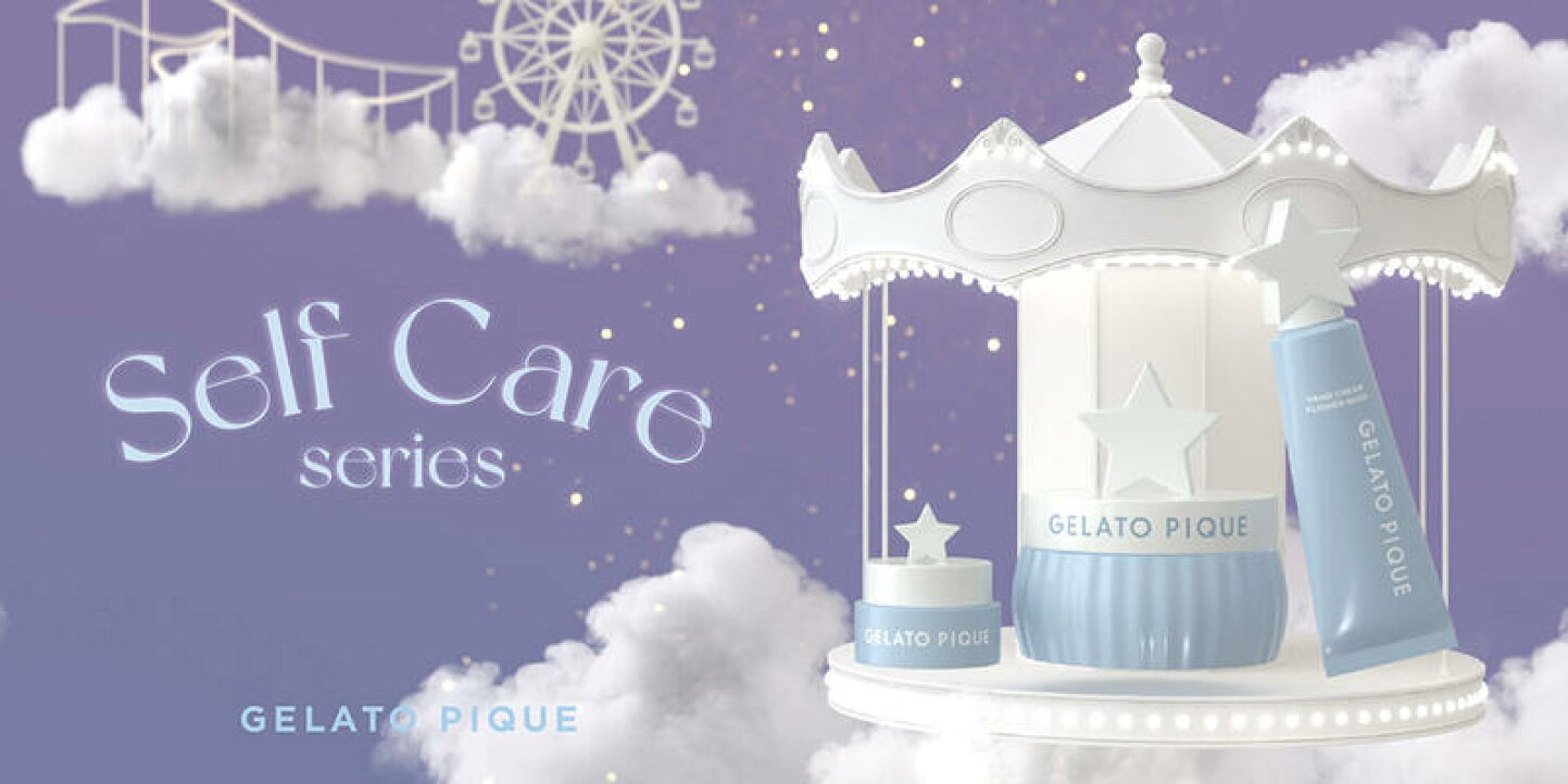 楽天市場 | セレクト雑貨ムー - gelato pique ジェラートピケ