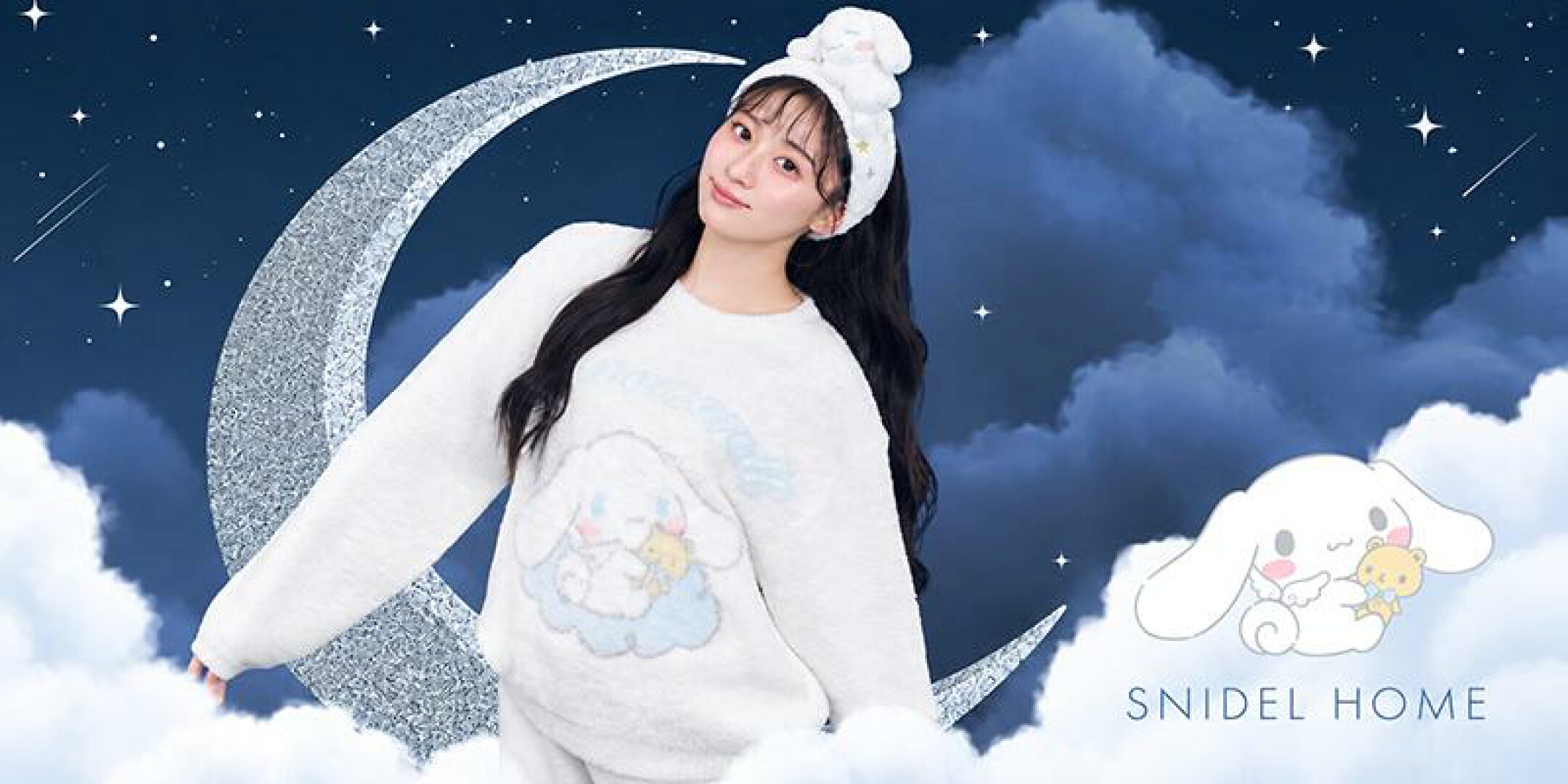 Cinnamoroll meets SNIDEL HOME