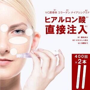 _yVLO1ʁ^ et j }CNj[h Seleia Moisture Luxe ST 2.5ml×4{ V  n e قꂢ ڌ ڐK ڂ̉  邨 ь  q et j[h