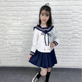 送料無料 子供 セーラー服 スーツ キッズ 女の子 セーラー服 こどもスーツ 半袖 長袖 学生服 コスチューム 女子高生 制服 ホワイト 上下セット セーラーセット ミニスカート シャツ ブラウス コスチューム コスプレ衣装cos 大きいサイズ 110 120 130 140 150 160 170 180