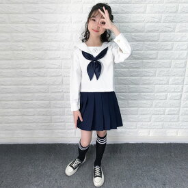 送料無料 子供 セーラー服 スーツ キッズ 女の子 セーラー服 こどもスーツ 半袖 長袖 学生服 コスチューム 女子高生 制服 ホワイト 上下セット セーラーセット ミニスカート シャツ ブラウス コスチューム コスプレ衣装cos 大きいサイズ 110 120 130 140 150 160 170 180