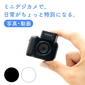 y2025ŐVŁz~jfW^J ^gCJ 1080P^Ή 1.44C`t Type-C[d y RpNg LbYEsEv[gɍœK