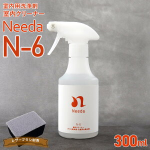 Needa �j�[�_ N-6 �����N���[�i�[ 300ml �e�J�������܁E���ω��ꏜ���� �����Ԏ����p���� �J�[�C���e���A �J�[��� �A���J���^�C�v ��� �����e�i���X �ʔ� 2026
