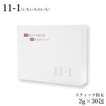 楽天市場】11-1 乳酸菌の通販