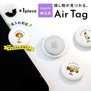 GA^O { 1 Pi Ki Abv Apple airtag GA[^O airtags  ی ƂgbJ[ h ^O IV h~ Yꕨh~ q iphone v[g Mtg Vi ʔ 2025 a