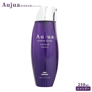 ~{ I[WA fBI[ Vv[ 250ml {g |v Aujua Diorum eꔄ P A~m_ GCWOPA C  e n fBXyT[  T Ki 