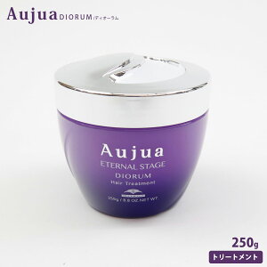 ~{ g[gg I[WA fBI[ wAg[gg 250g lߑւ Aujua Diorum eꔄ P A~m_ GCWOPA C  e n  T Ɩ