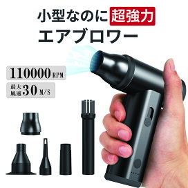 楽天市場】iMPREA インプレア エクスフォリエイター 角質柔軟美容液 
