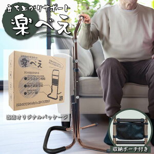 S yX オ T|[g ⏕肷 őω׏d136kg ȒP [|[`t gȒP  ]|h~  yʌ L u      nr 