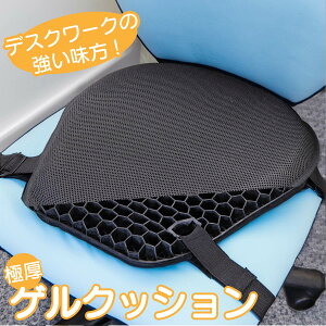 QNbV V[gNbV fXN[N ItBX[N d fUCi[ t[X ҏW ݑ[N ݑ[J[ VXeGWjA SE Ɍ Œ Sxg a