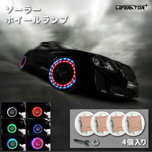 y悠z Ԃ̃zC[Cg 4{ \[[GlM[ I[goC oCNԂ̃zC[ ^C ^CouLbv LEDXg{tbV Cgv 4Zbg oCN