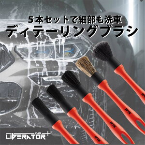 y悠z ԃuV ԃnP fBe[uV 5{Zbg  i ȒP _炩 GNXeA zC[ ԓN[jO tBbg vdl ϋv 荠i sJsJ 