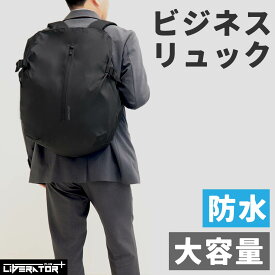 【動画あり】 リュック ヘルメットバッグ フルフェイスヘルメット 49L バックパック スポーツ 大容量 通学 通勤 A4 撥水 リュックサック バイク ヘルメットバック ノートPC 49リットル ツーリング 防水リュック 軽量