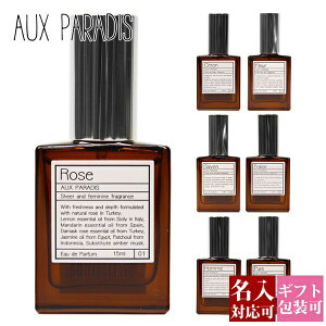y   z IEpfB  v[g  av[g FB AUX PARADIS Ki IDpfB t[ IEpfB t[ o ϕi x_[ tOX I[h