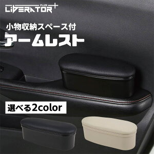 x[^[+ ԗp A[Xg I| Iu ^]  hAA[Xg TChA TChA[Xg U[A[Xg ֗ Jy u  ėp @\ ԓ[{b