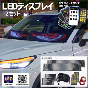 y悠z  JX^ J[pi LEDfBXvC df ANZT[ ԓ ЊO ԗp ̖ frAC USB tbNX gbN pl LEDXN[ Ŕ ԍ ԗpfrAC