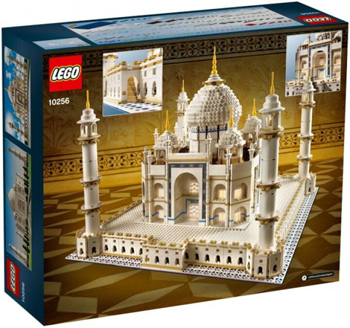 楽天市場】LEGO（レゴ） ＃10256 Taj Mahal タージマハル 5923ピース 