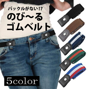 Sxg y fB[X LbY 2way c[O  Dw _CGbg Ԉ֎q X oCN S Ȃ obN t[TCY  킢  ^b`  Vv 