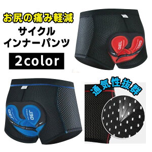 TCNCi[pc ] TCN Ci[pc TCNpc Qpbh ɂ݌y [T[pc oCN@c[O TCNO n [hoCN NXoCN Ci[